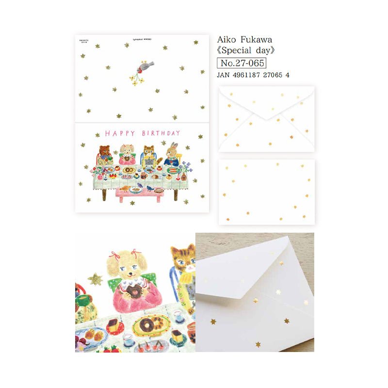 Birthday Card, Animal Dinner Party - Scents of Japan