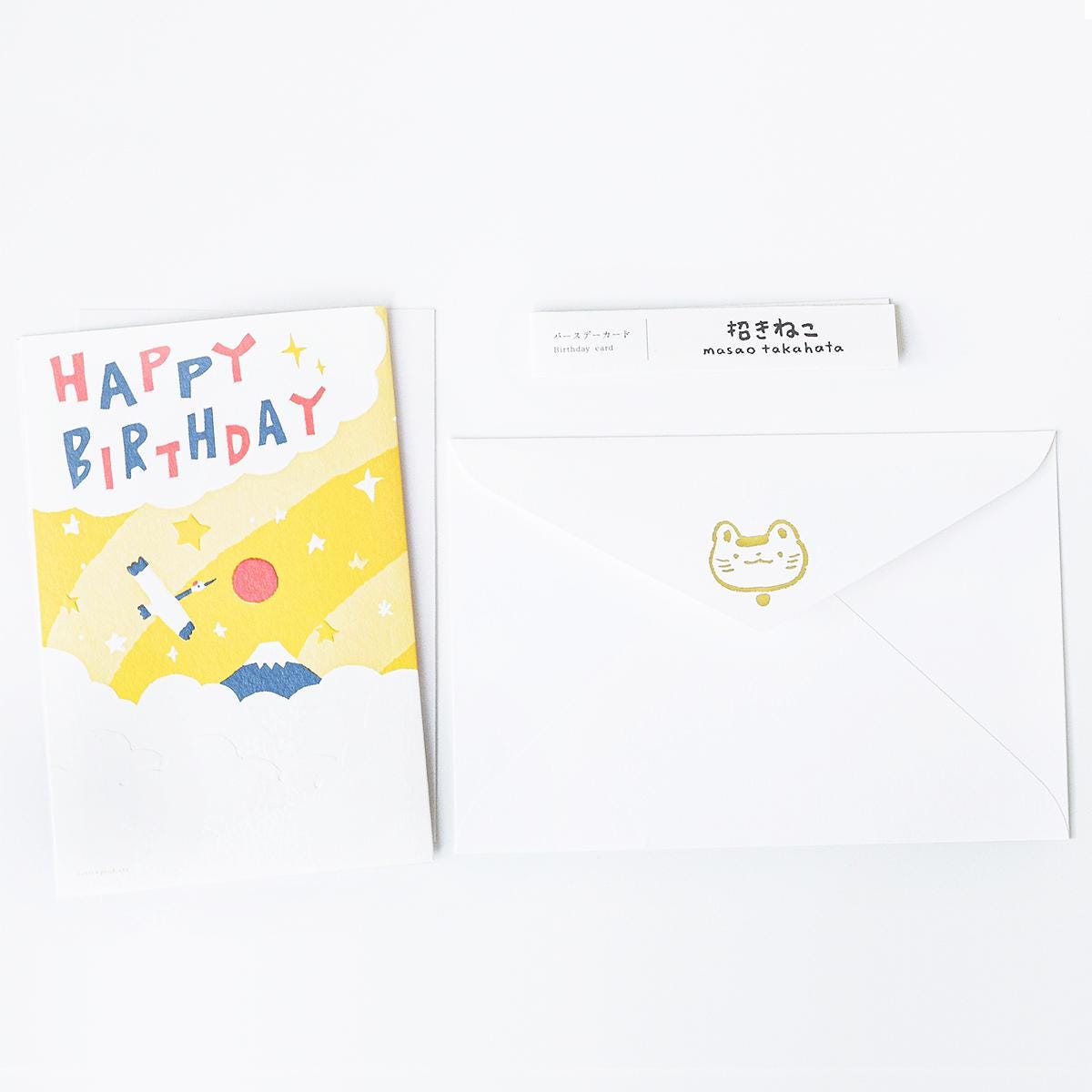 Birthday Card, Cat - Scents of Japan