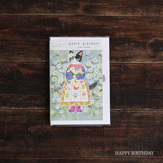 Birthday Card, Cat in Dress - Scents of Japan
