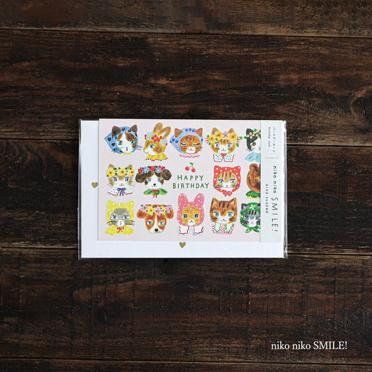 Birthday Card, Cats in Hats - Scents of Japan
