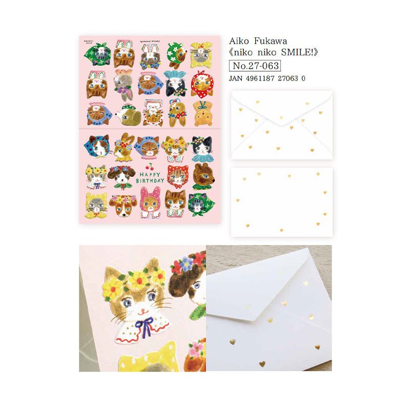 Birthday Card, Cats in Hats - Scents of Japan