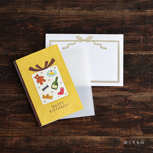Birthday Card, Gifts - Scents of Japan