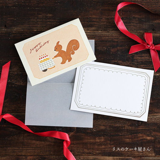 Birthday Card, Squirrel & Cake - Scents of Japan