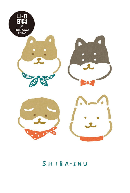 Postcard, Shibu Inu