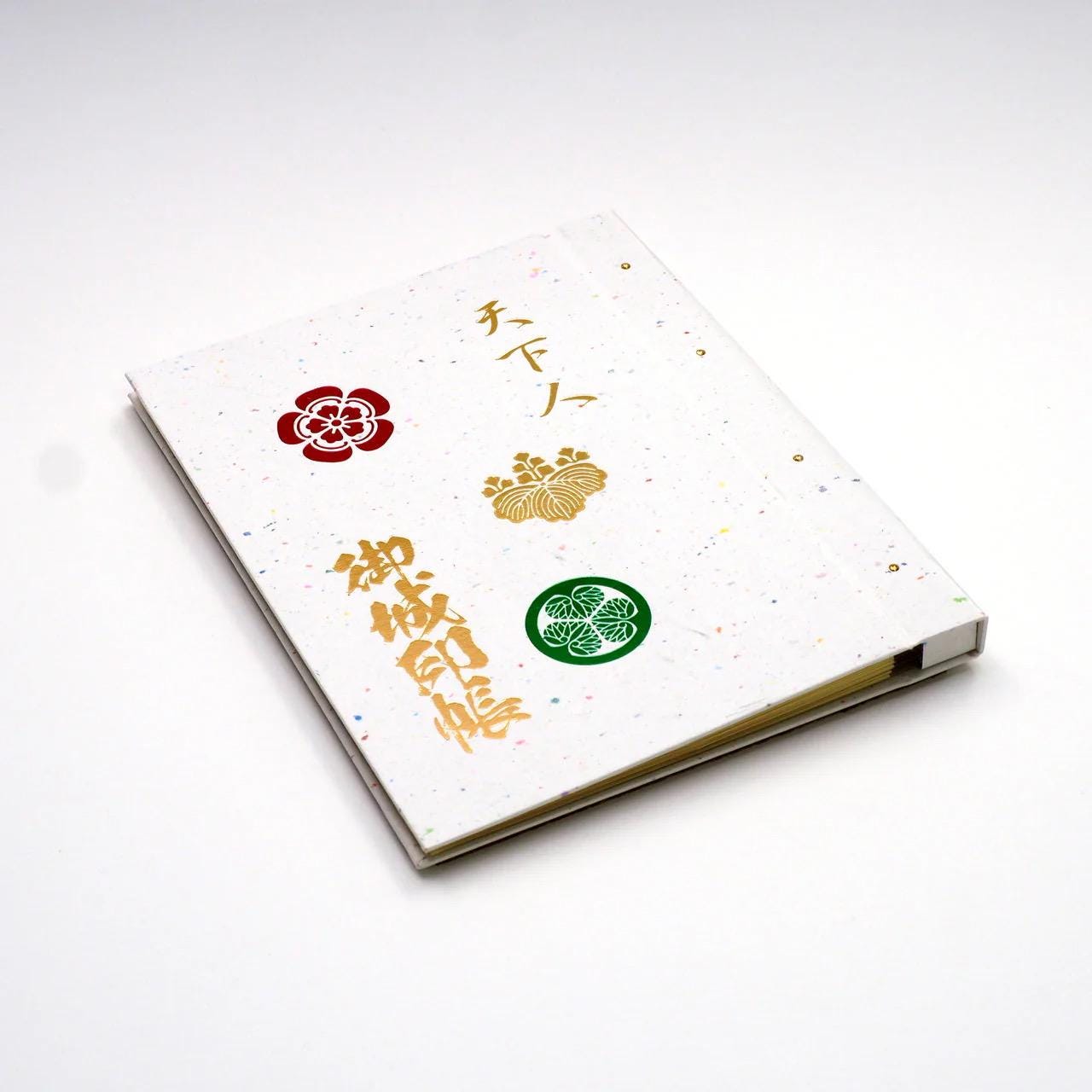 Castle Seal Book Holder, Tenkajin Orihime - Scents of Japan