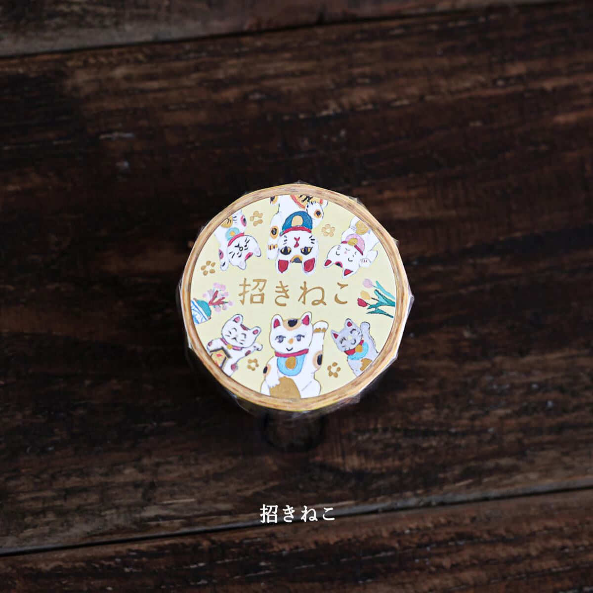 Cellophane Tape, Cats (2025) - Scents of Japan