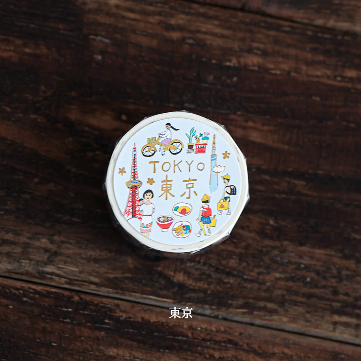 Cellophane Tape, Tokyo (2025) - Scents of Japan
