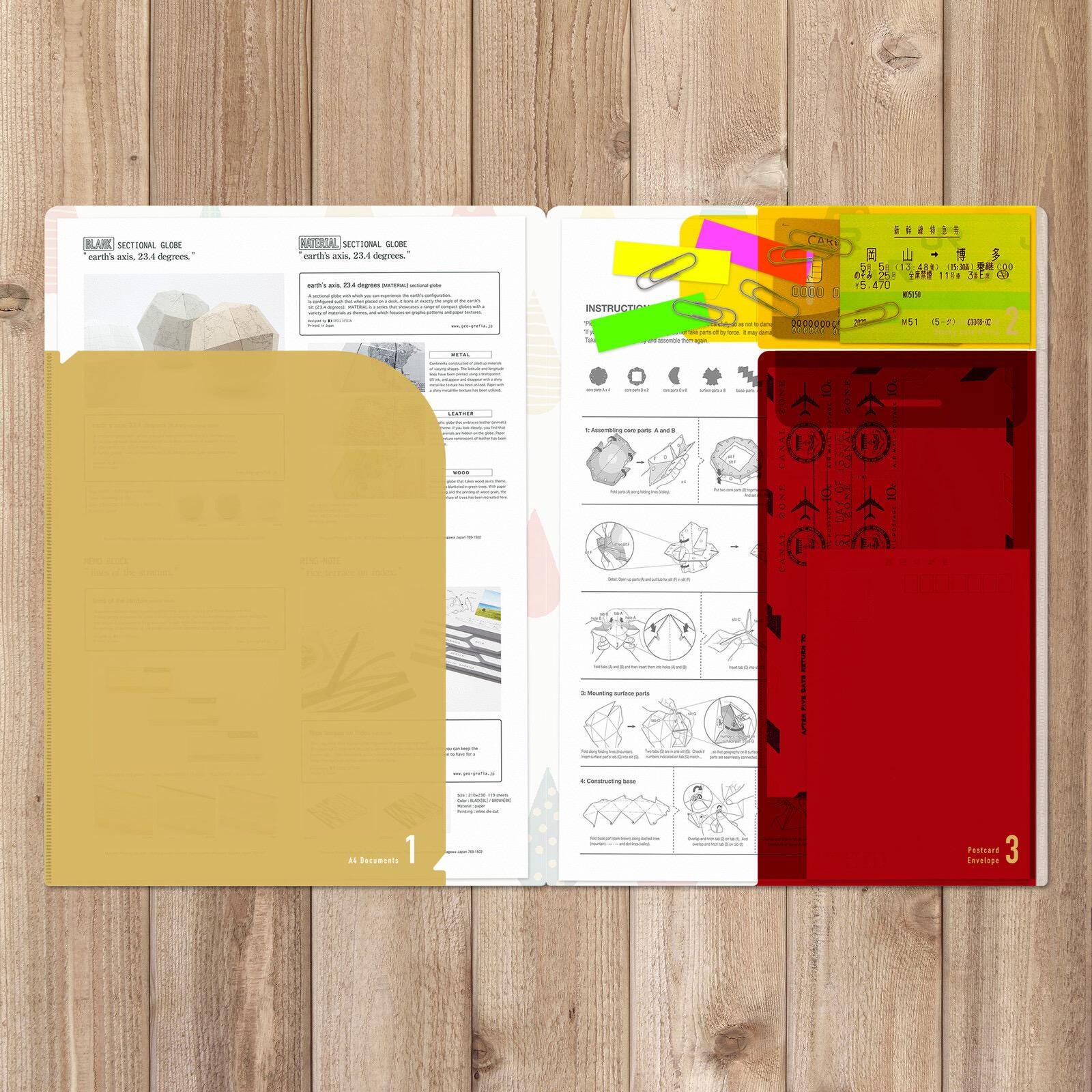 Clear File, A4, Coloured Droplets - Scents of Japan