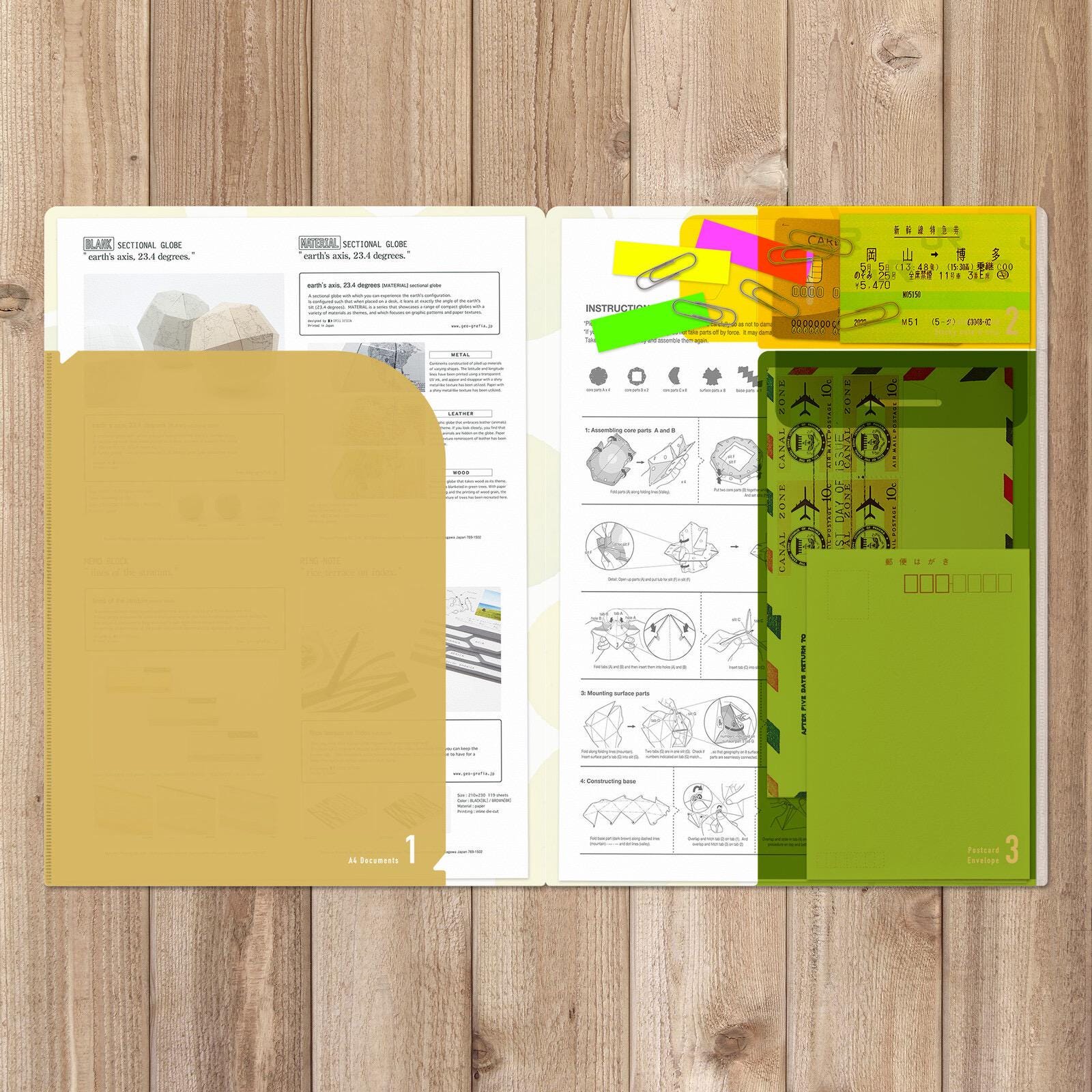 Clear File, A4, Flowers - Scents of Japan