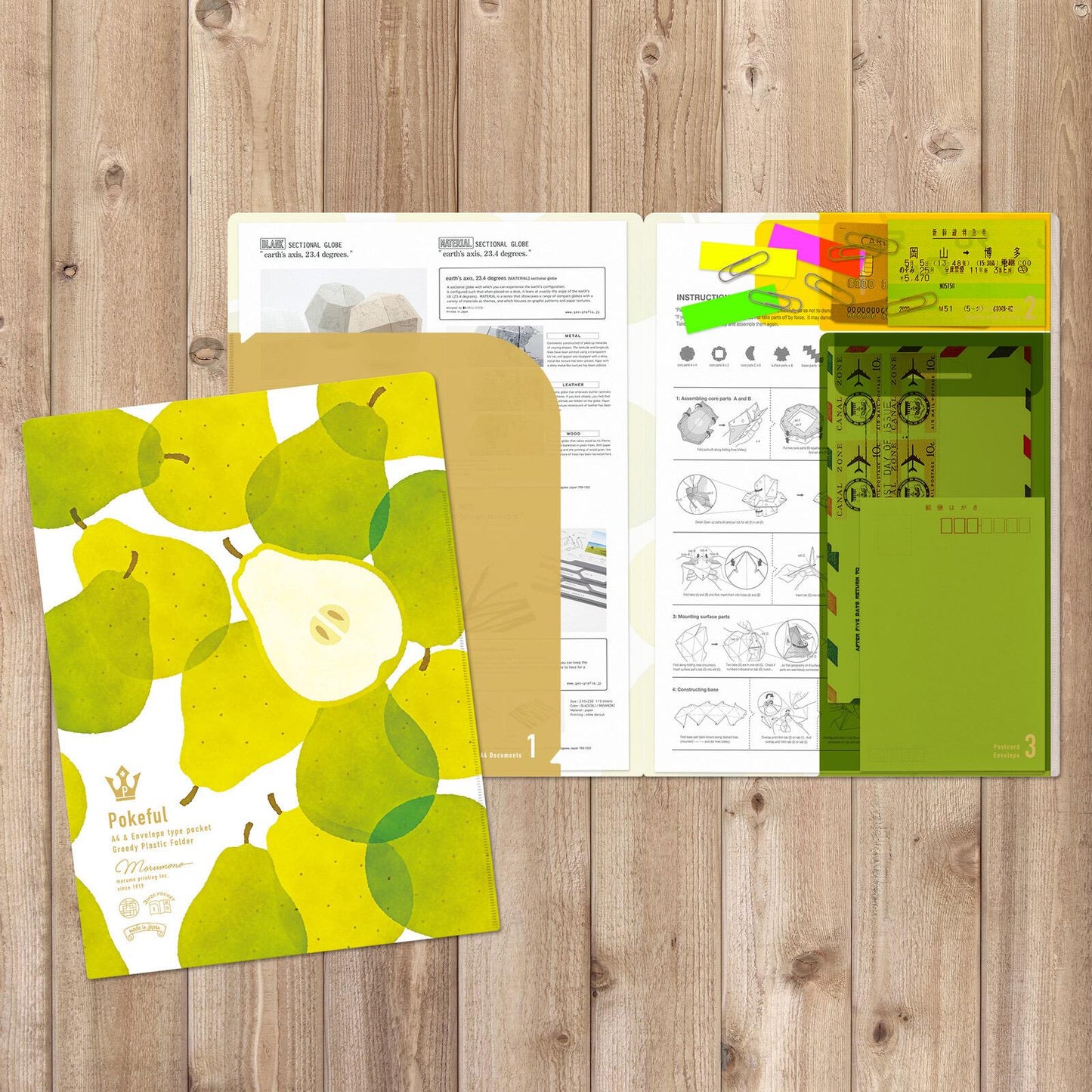 Clear File, A4, Pears - Scents of Japan
