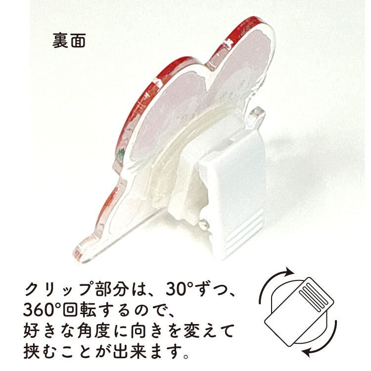 Clip, Acrylic, Cat with Strawberry Hat - Scents of Japan