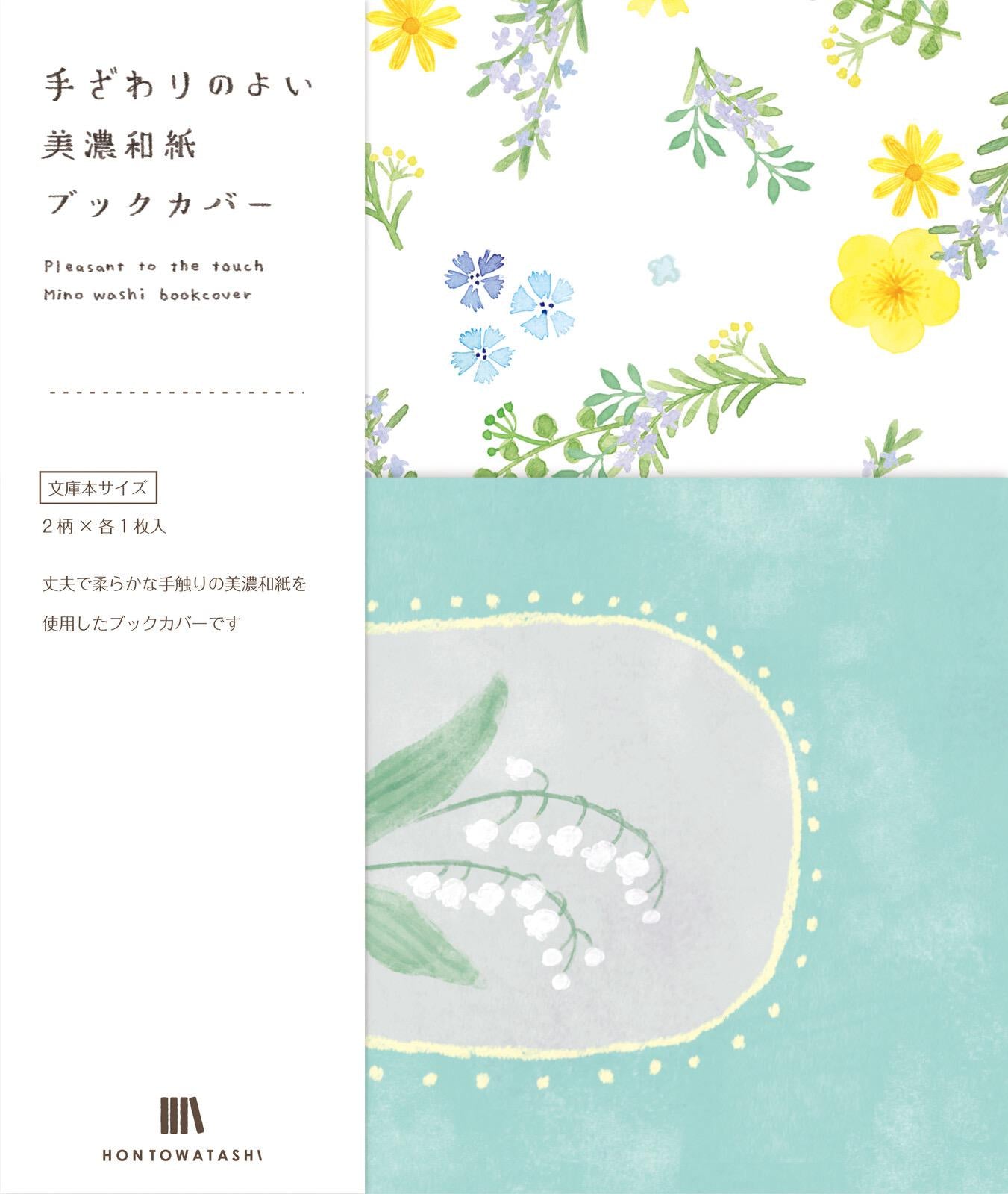 Book Covers, Paper, Flowers