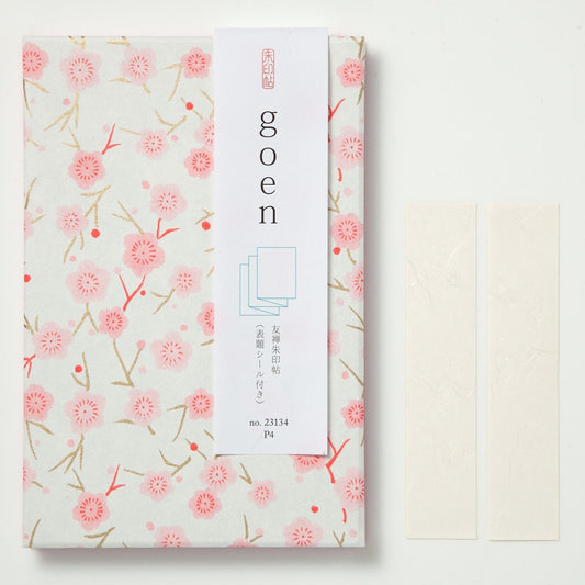 Goshuin-chou (Book Of Seals), Light Pink & Grey Flowers