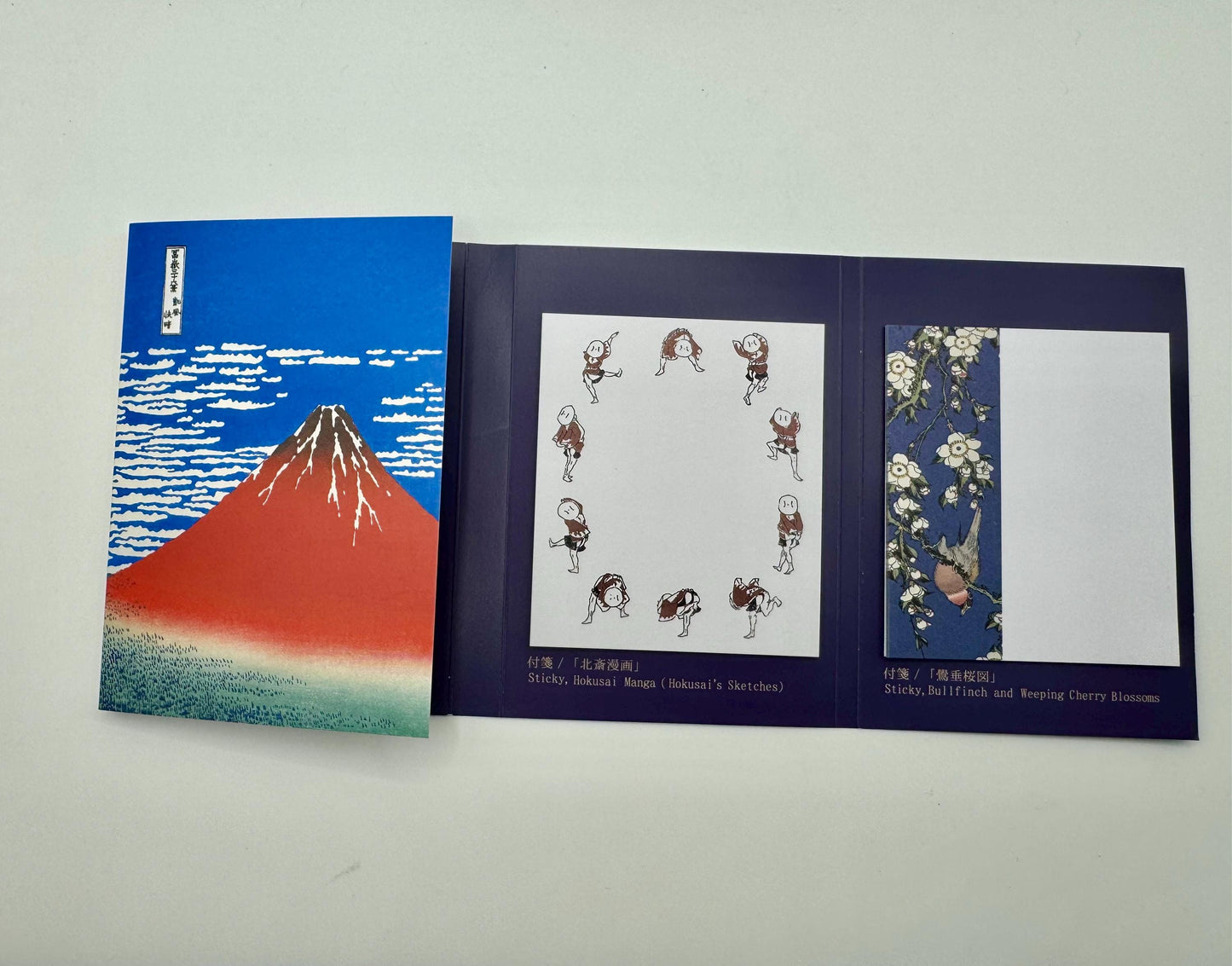 Mini Memo & Post It, Japanese Waves