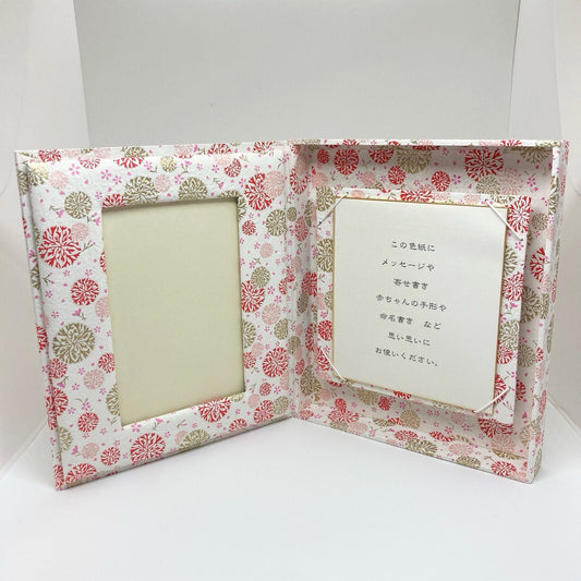 Photo Frame, Yuzen Japanese Paper Box, Pink & Silver Circles