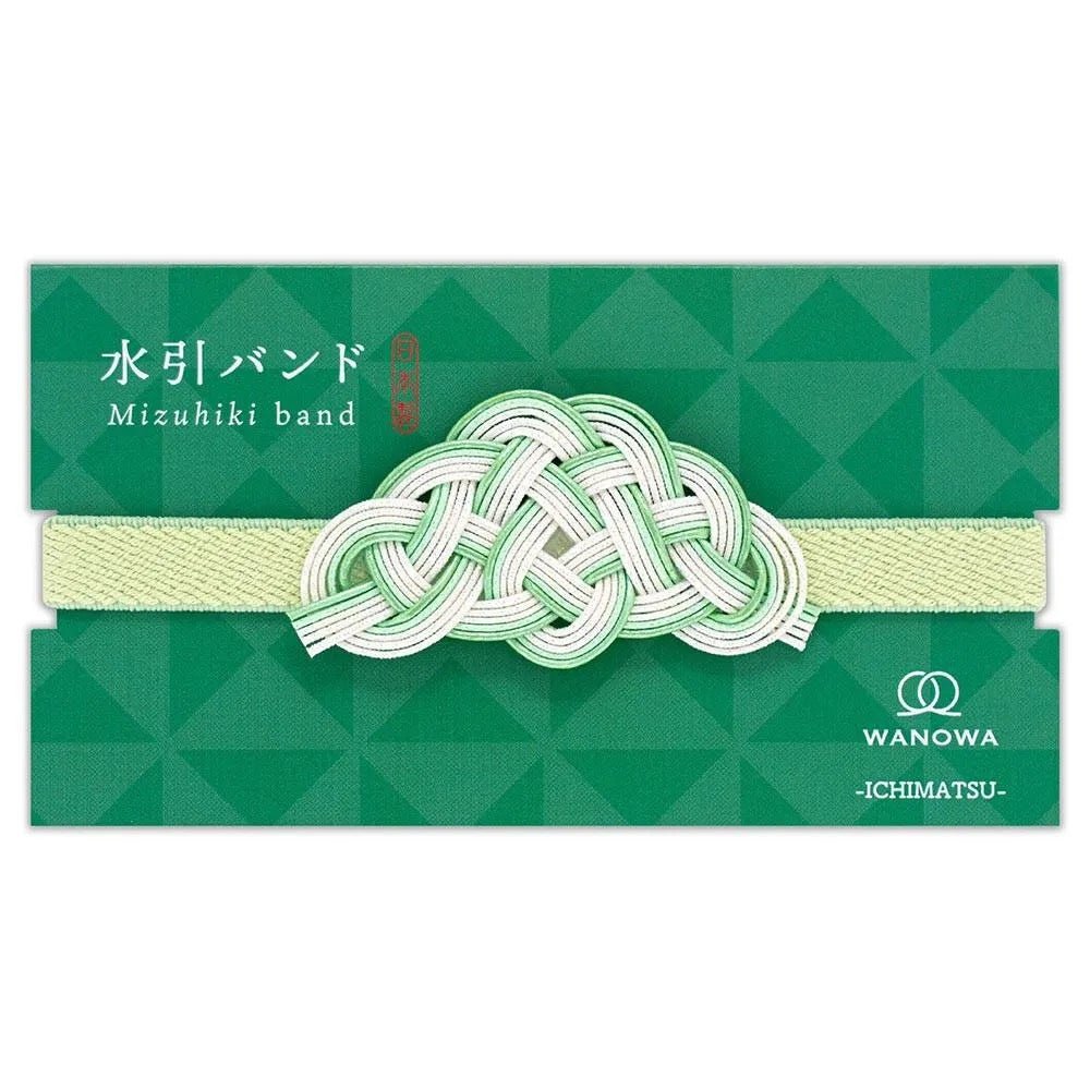Goshuin Book Band, Green & Gold - Scents of Japan