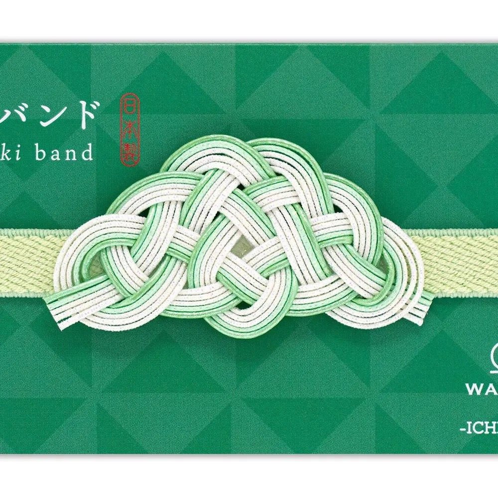 Goshuin Book Band, Green & Gold - Scents of Japan