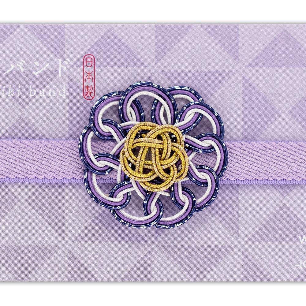 Goshuin Book Band, Purple & Gold - Scents of Japan