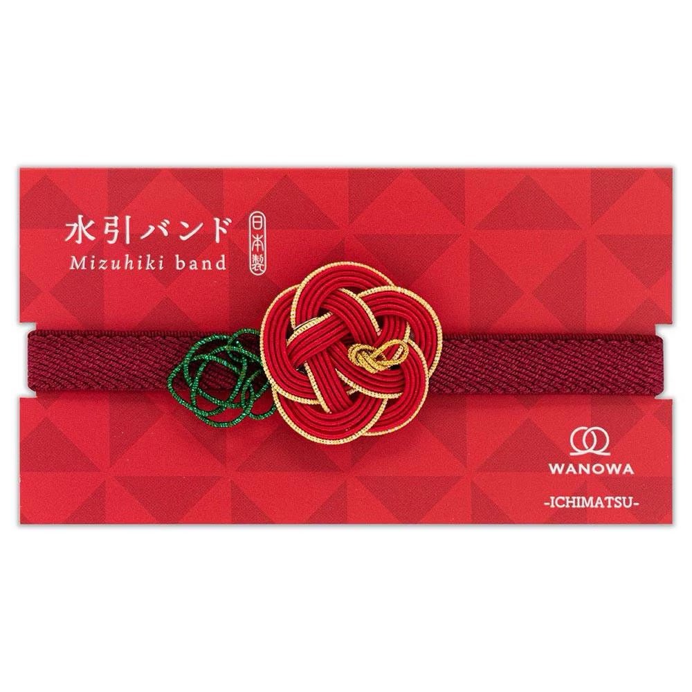 Goshuin Book Band, Red & Green - Scents of Japan