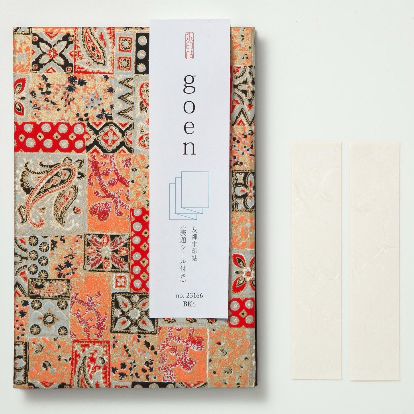 Goshuin - Chou, Black & Apricot Square Pattern - Scents of Japan