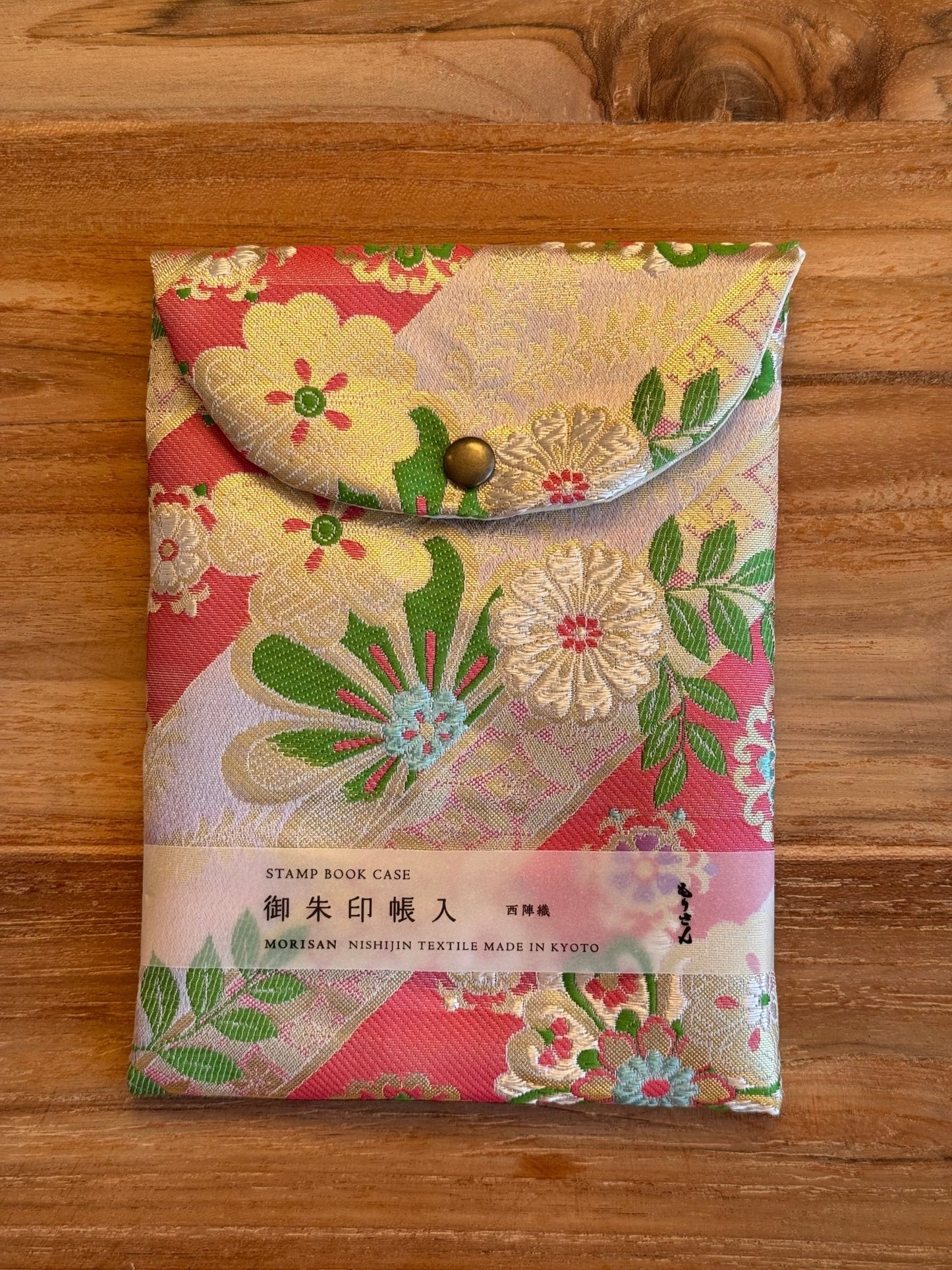 Goshuin - Chou Book & Bag Set, Bright Pink, Green & Yellow - Scents of Japan