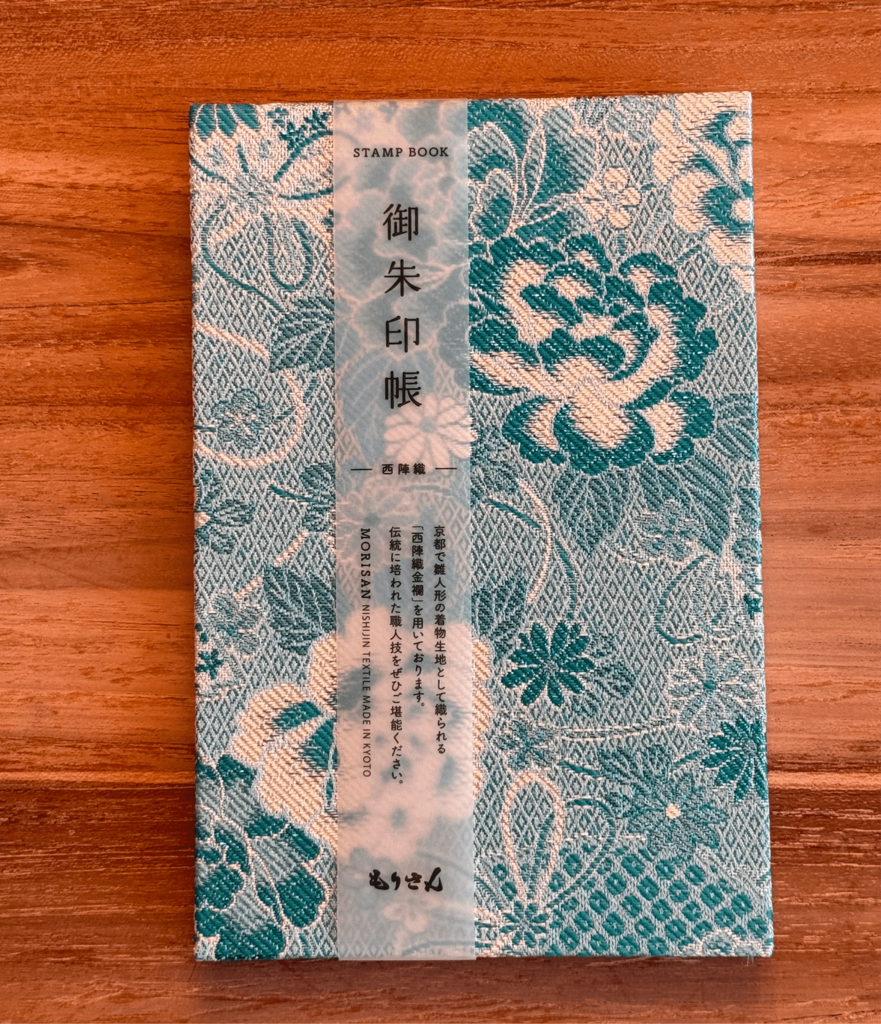 Goshuin - Chou Book & Bag Set, Pale Blue & White Flowers - Scents of Japan