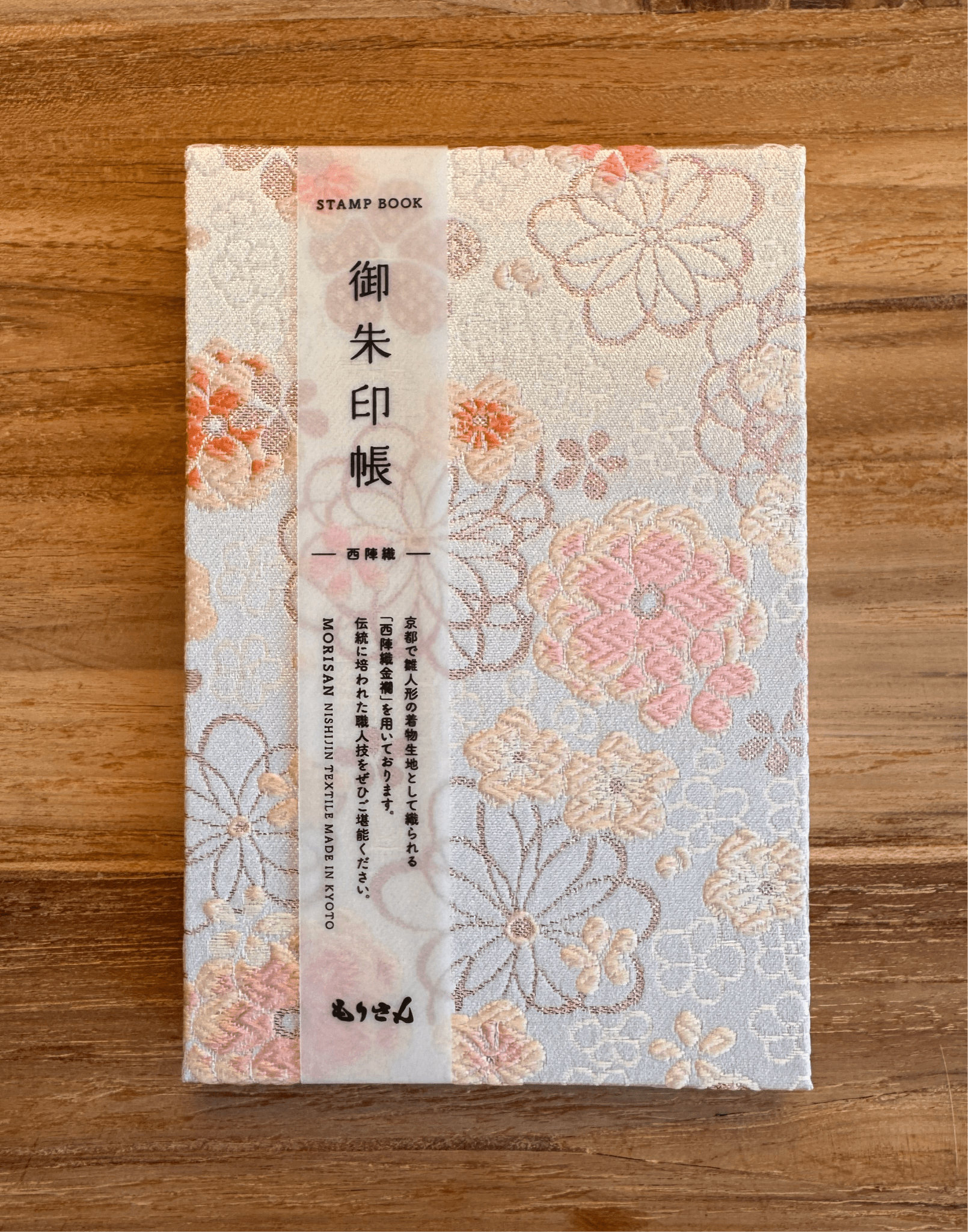 Goshuin - Chou Book & Bag Set, White with Pale Pink Flowers - Scents of Japan