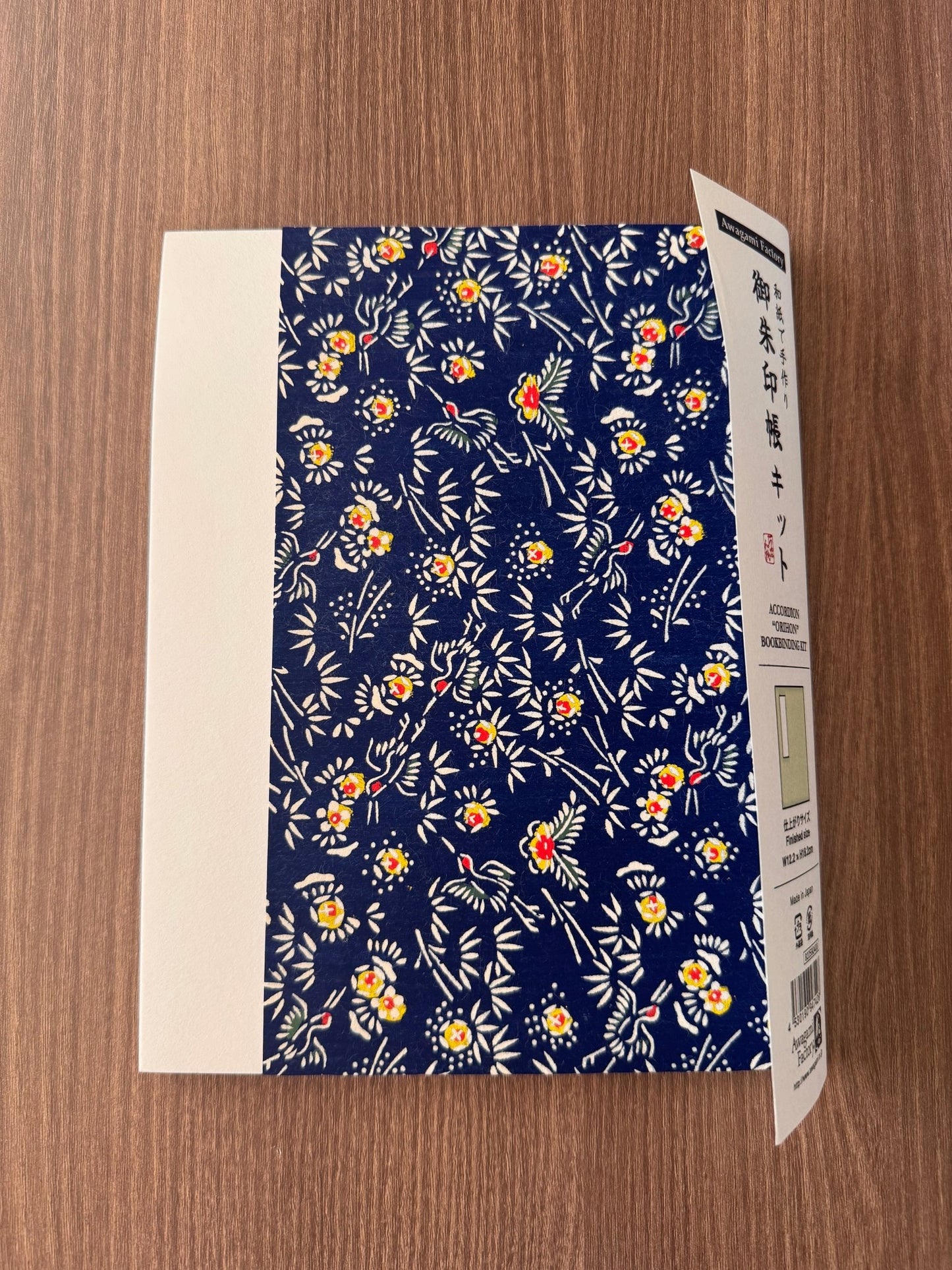 Goshuin - Chou Book Binding Kit, 10 - Scents of Japan