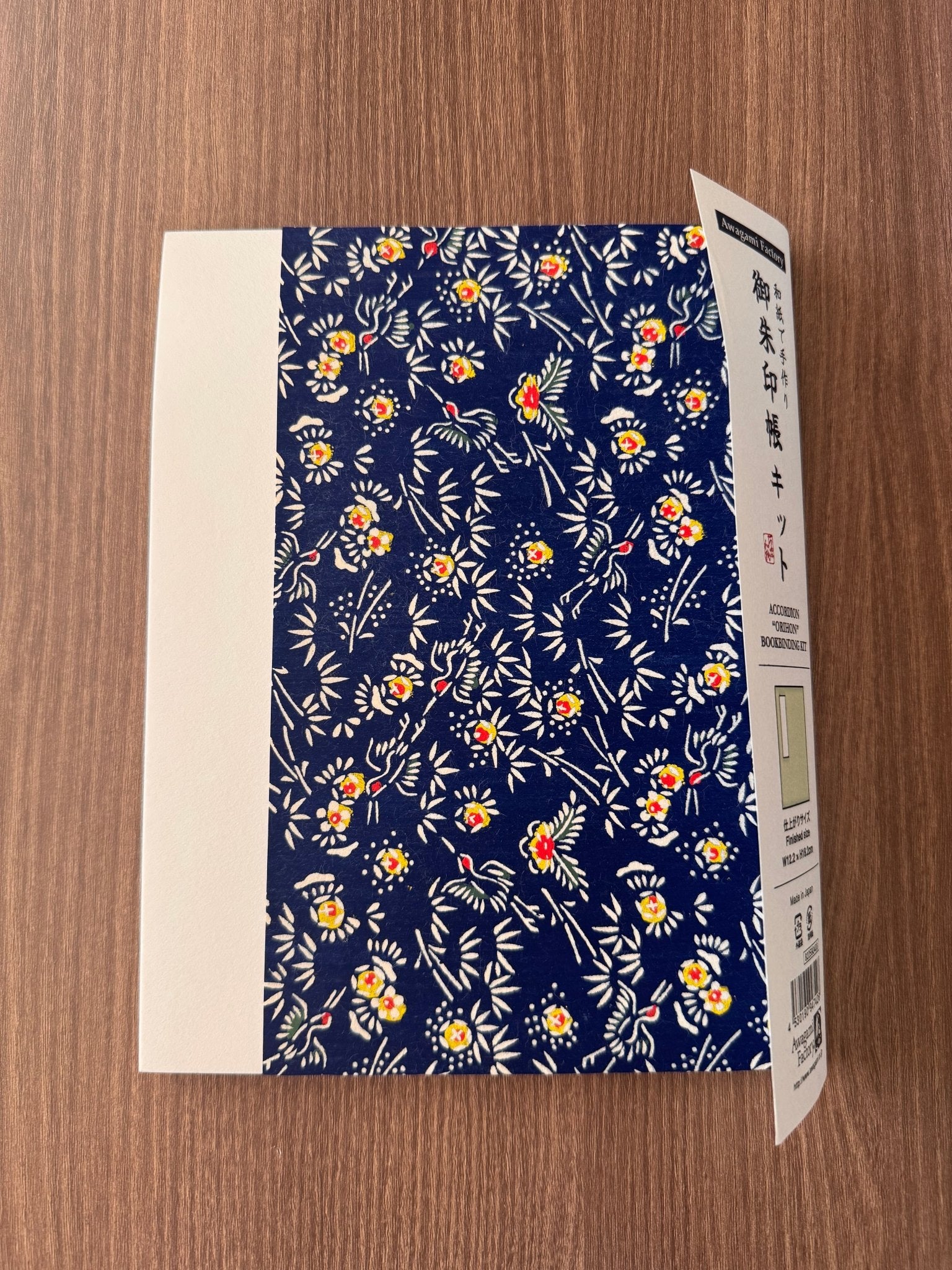 Goshuin - Chou Book Binding Kit, 10 - Scents of Japan