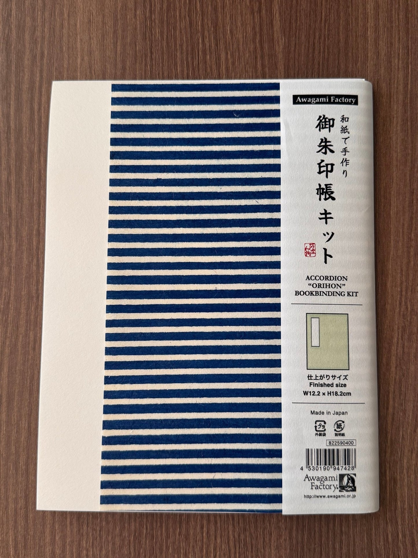 Goshuin - Chou Book Binding Kit, 12 - Scents of Japan