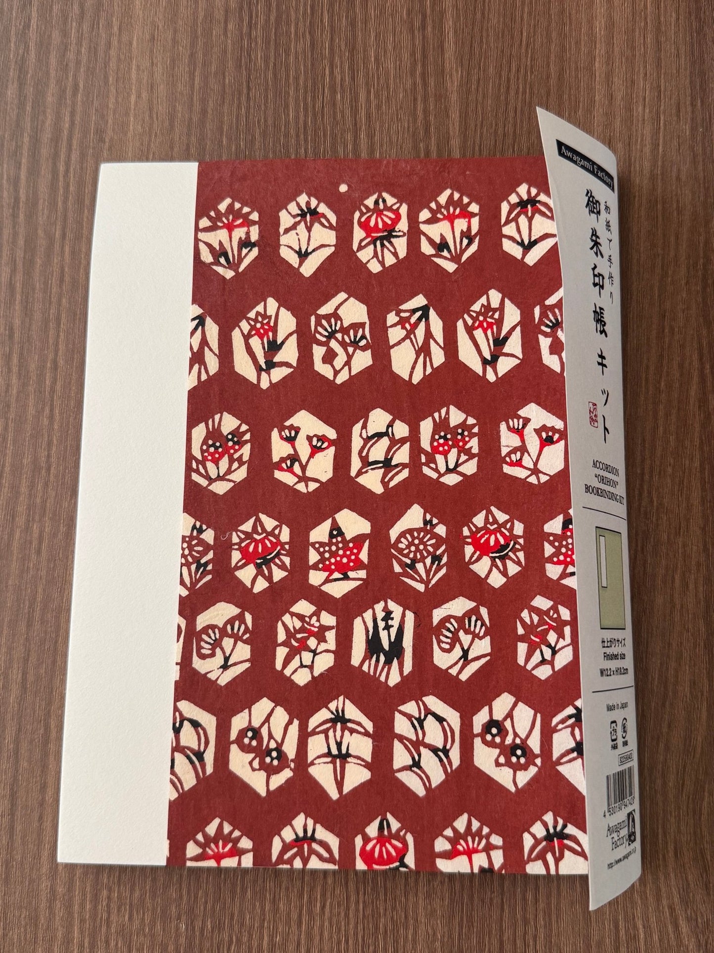 Goshuin - Chou Book Binding Kit, 13 - Scents of Japan