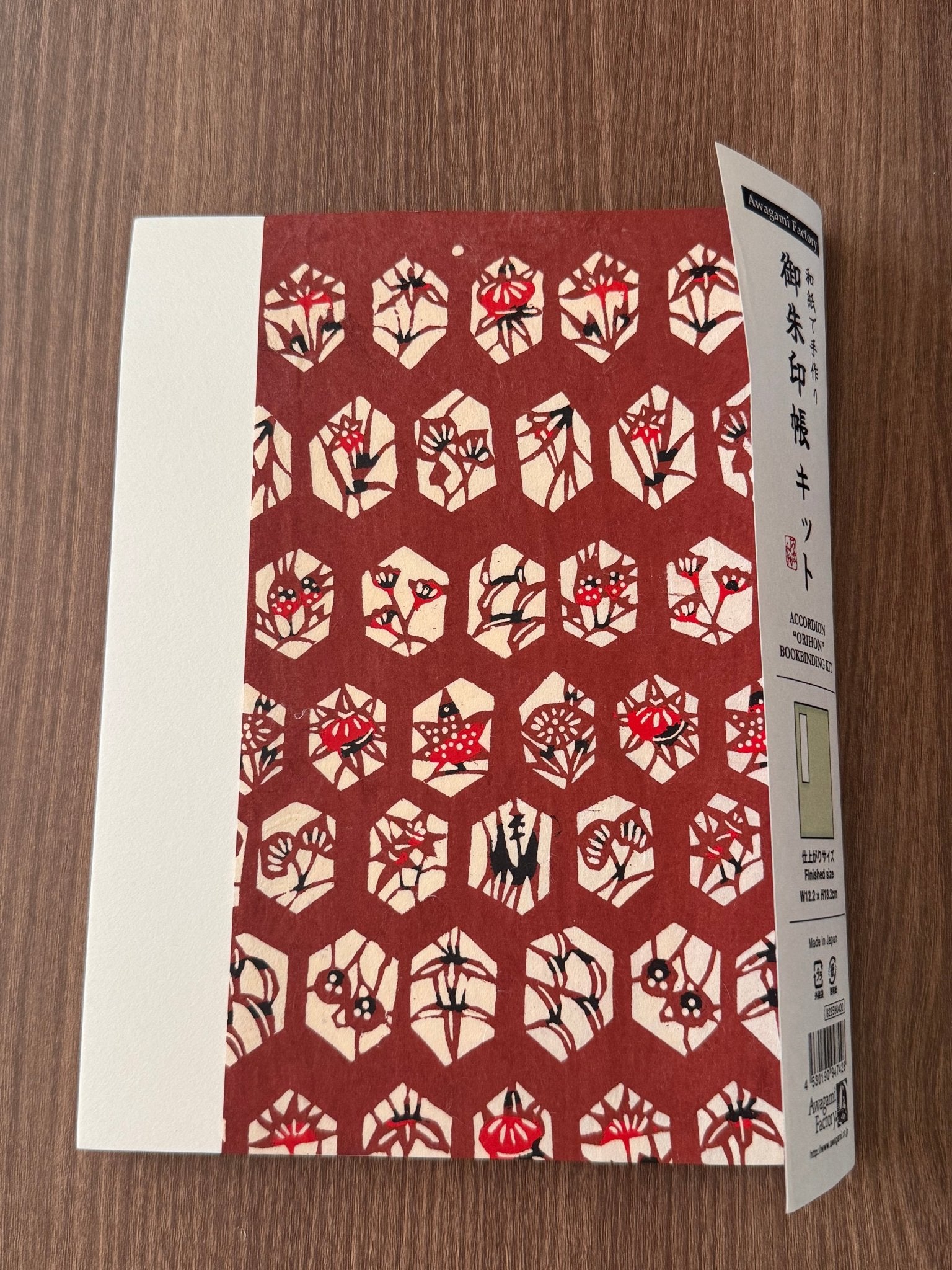 Goshuin - Chou Book Binding Kit, 13 - Scents of Japan