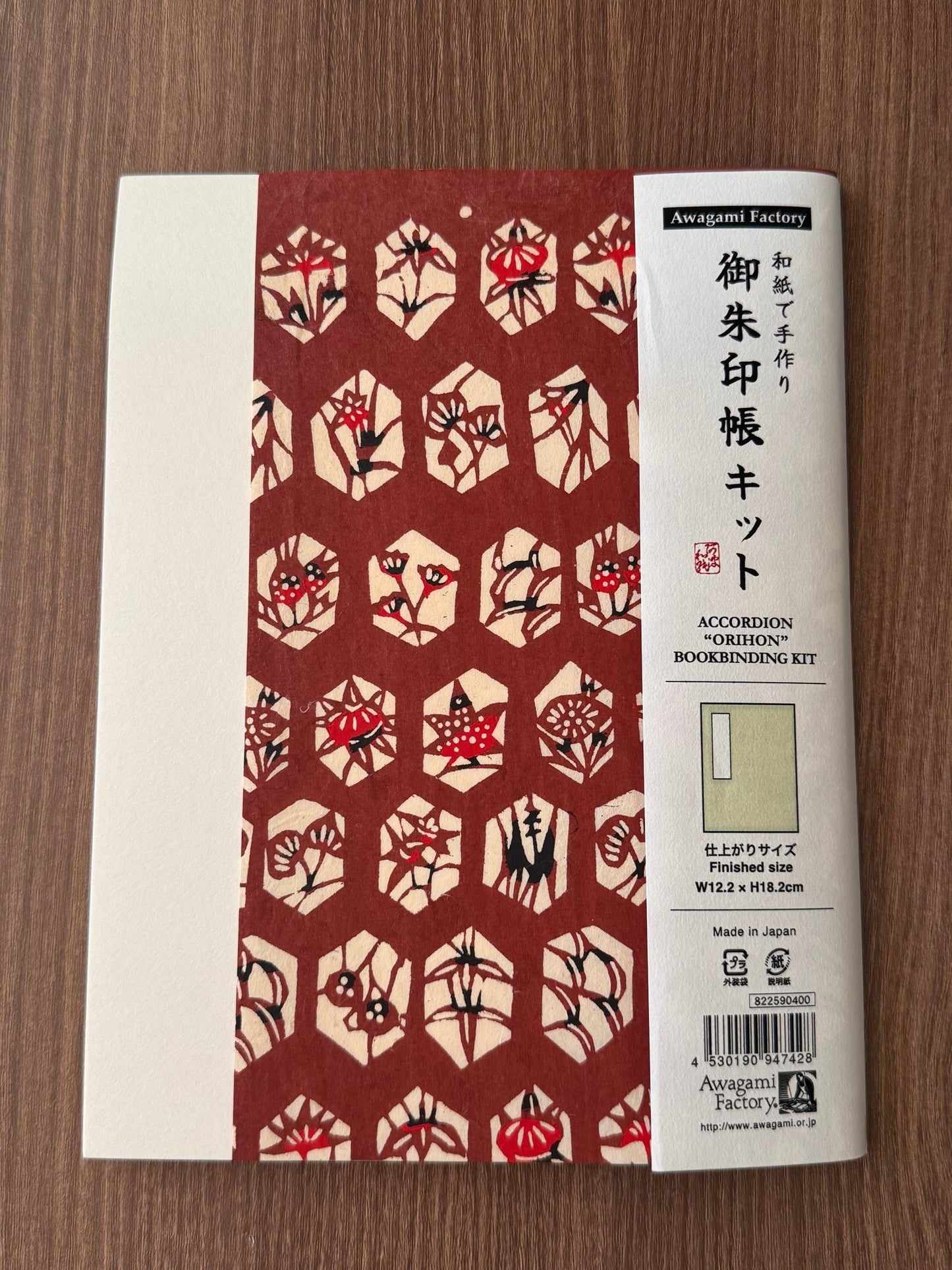 Goshuin - Chou Book Binding Kit, 13 - Scents of Japan