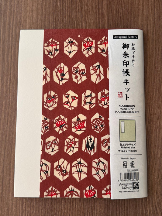 Goshuin - Chou Book Binding Kit, 13 - Scents of Japan