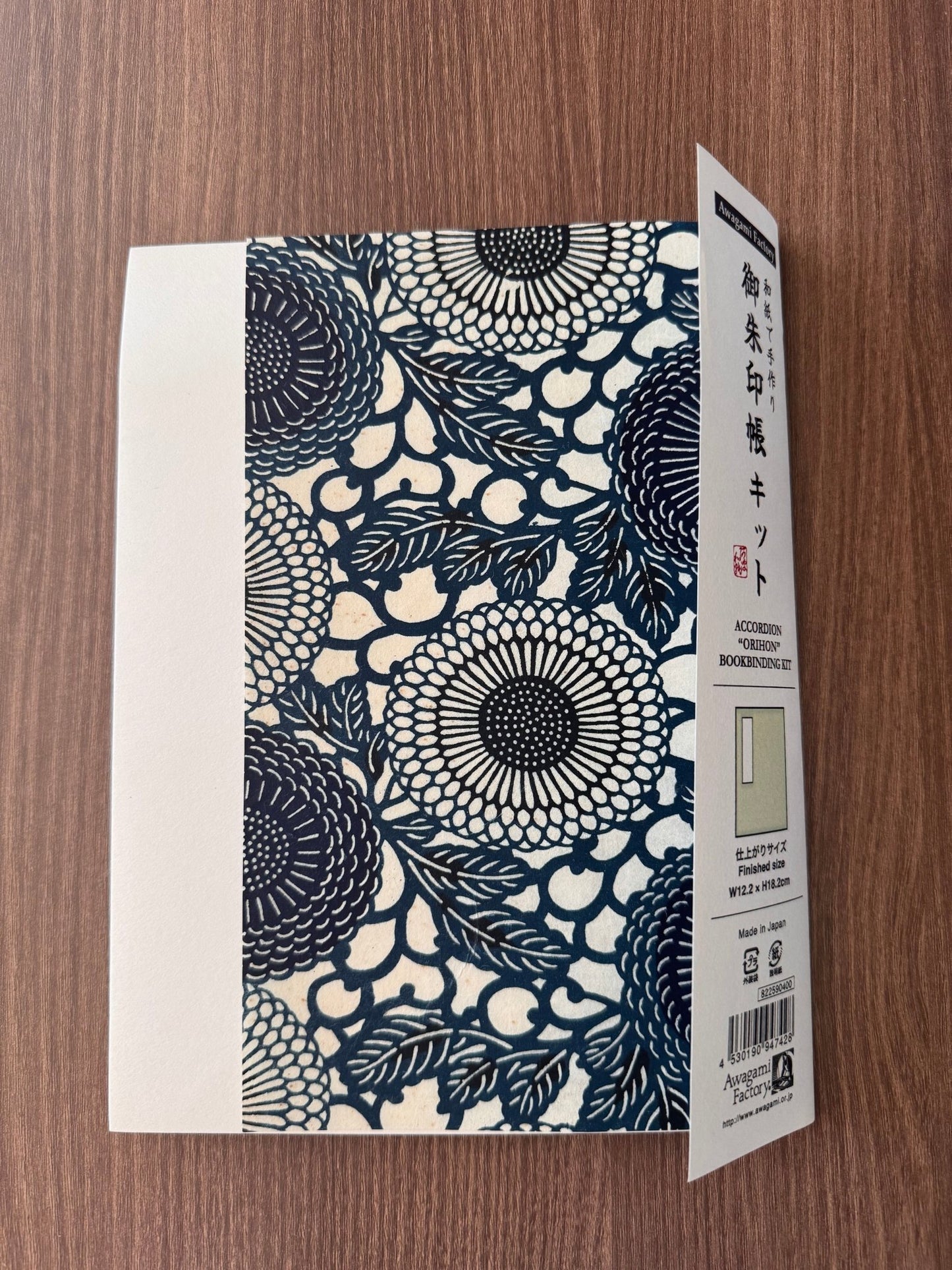 Goshuin - Chou Book Binding Kit, 14 - Scents of Japan