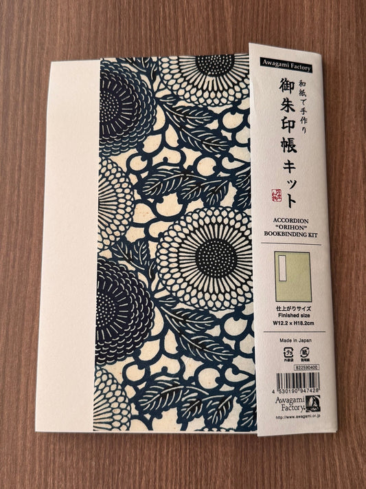 Goshuin - Chou Book Binding Kit, 14 - Scents of Japan