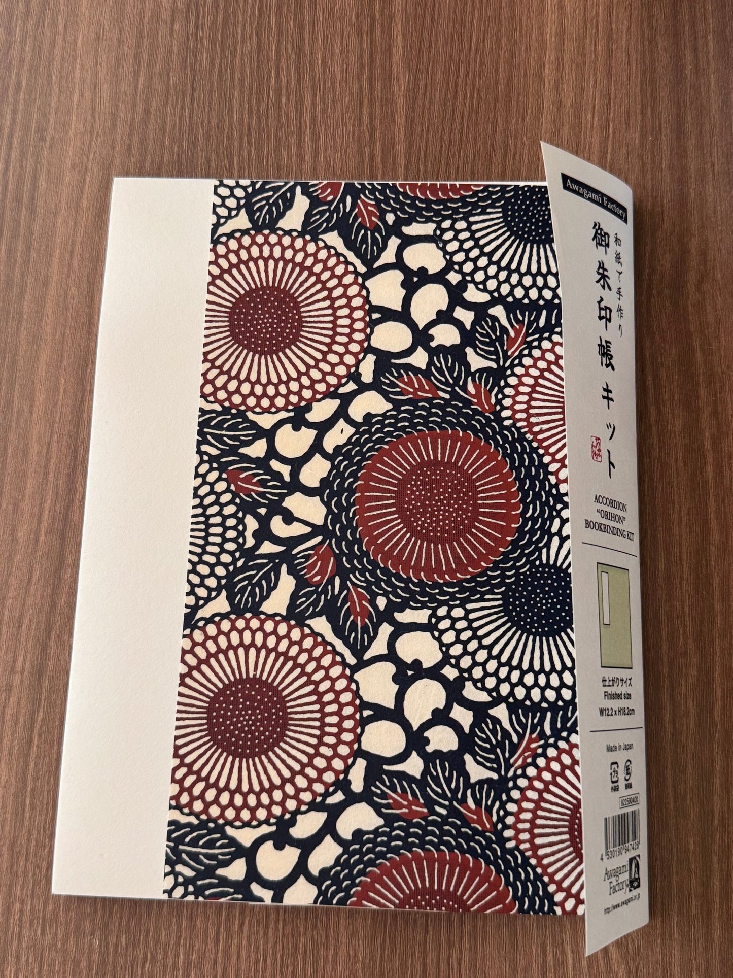 Goshuin - Chou Book Binding Kit, 15 - Scents of Japan