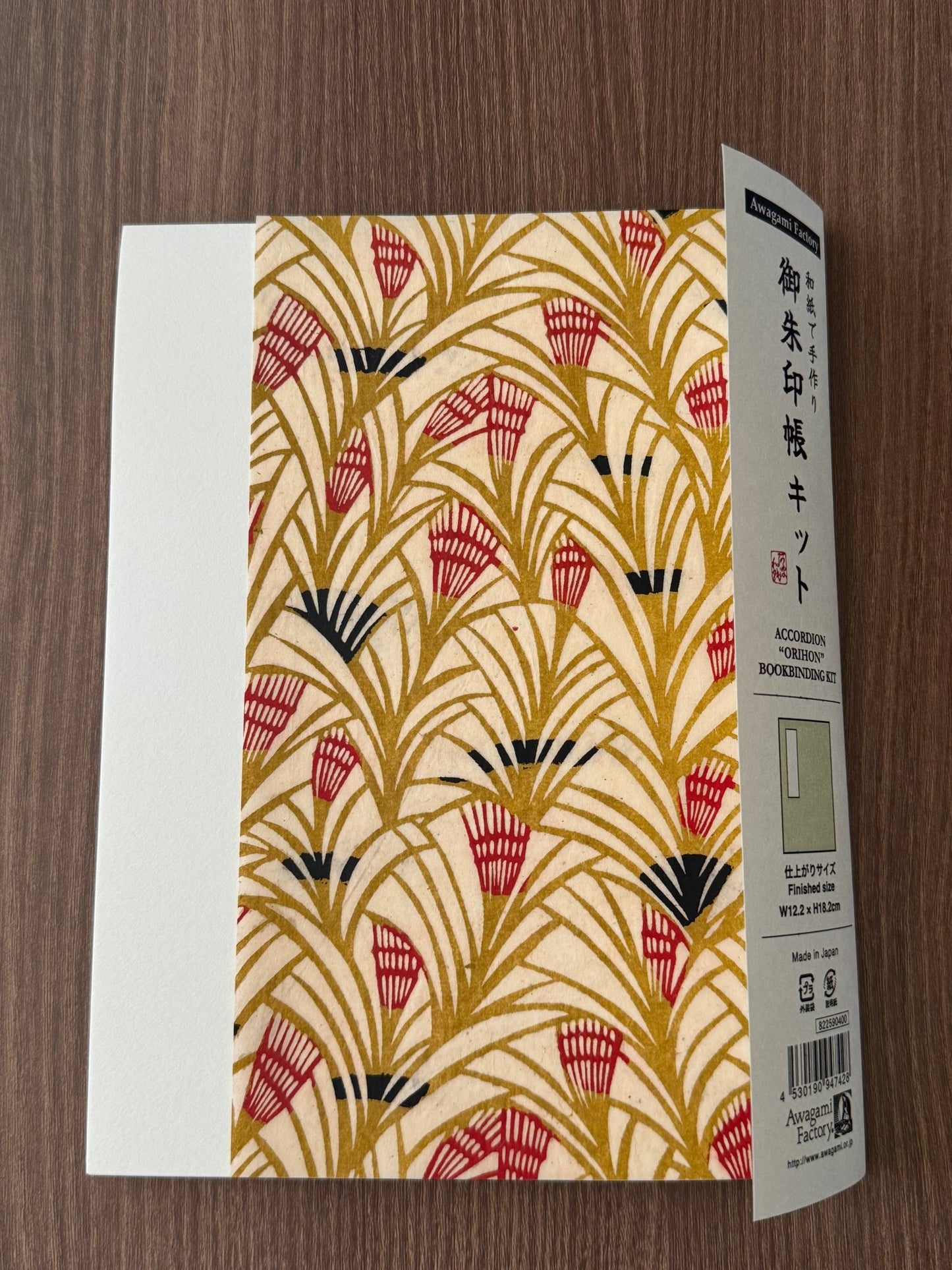 Goshuin - Chou Book Binding Kit, 17 - Scents of Japan
