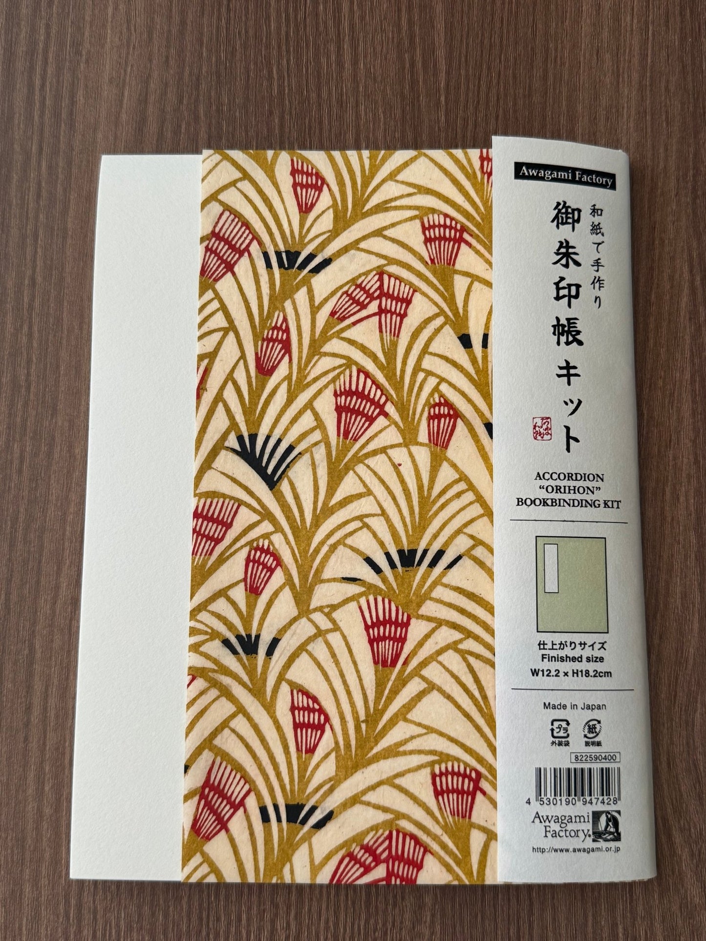 Goshuin - Chou Book Binding Kit, 17 - Scents of Japan