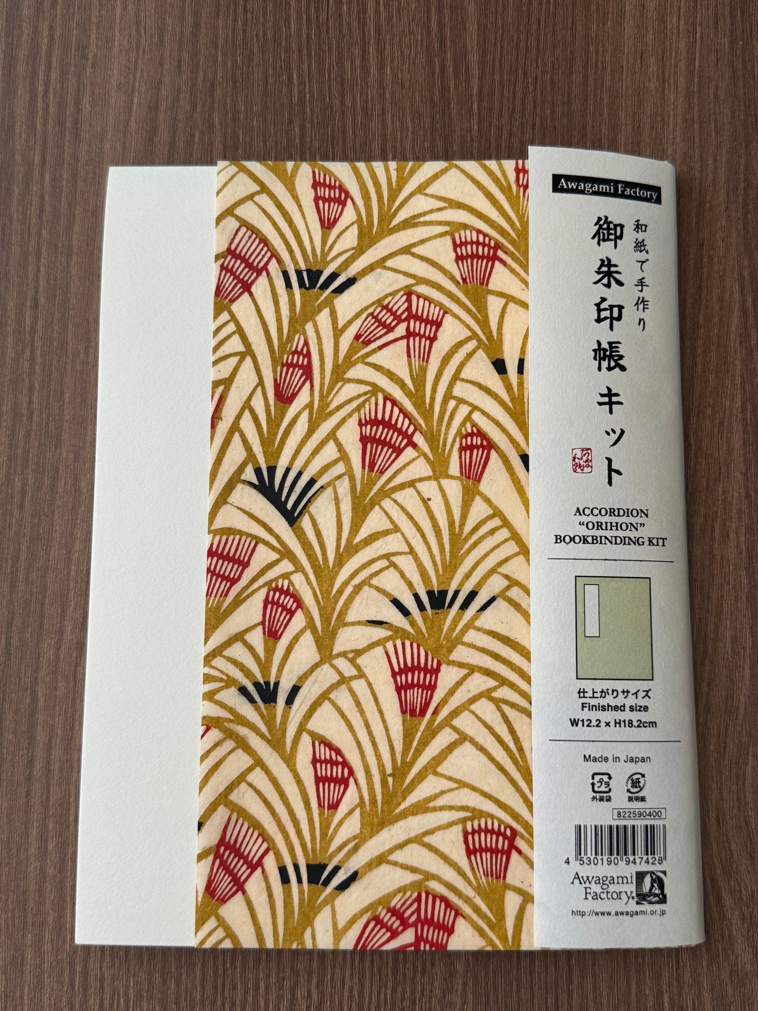 Goshuin - Chou Book Binding Kit, 17 - Scents of Japan