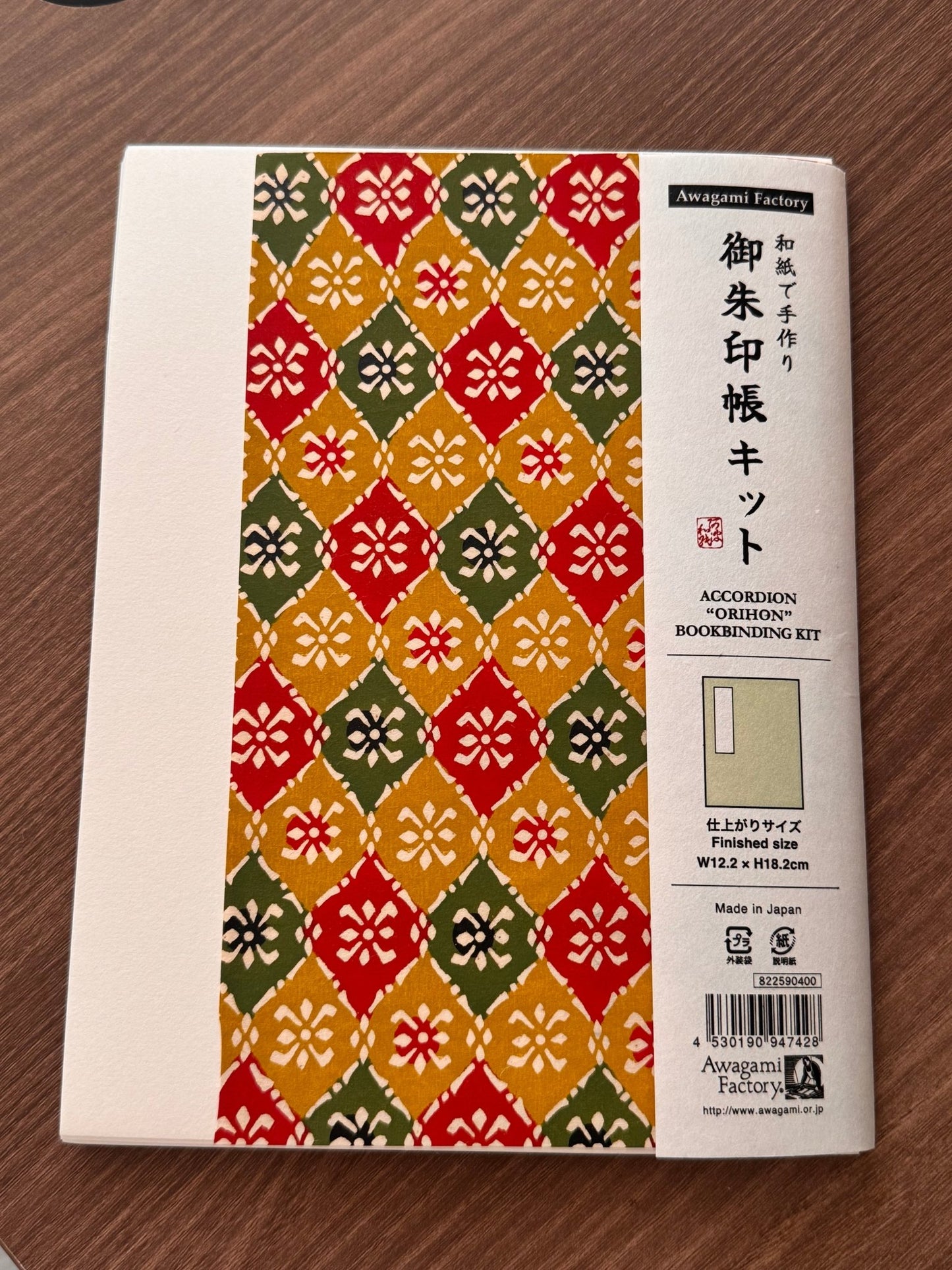 Goshuin - Chou Book Binding Kit, 18 - Scents of Japan