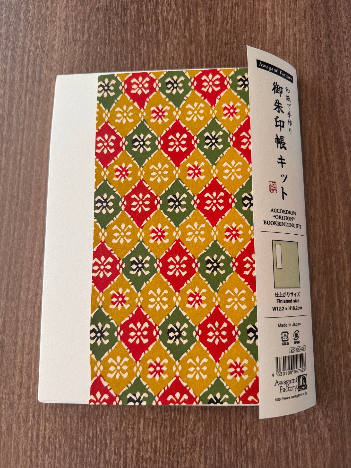 Goshuin - Chou Book Binding Kit, 18 - Scents of Japan