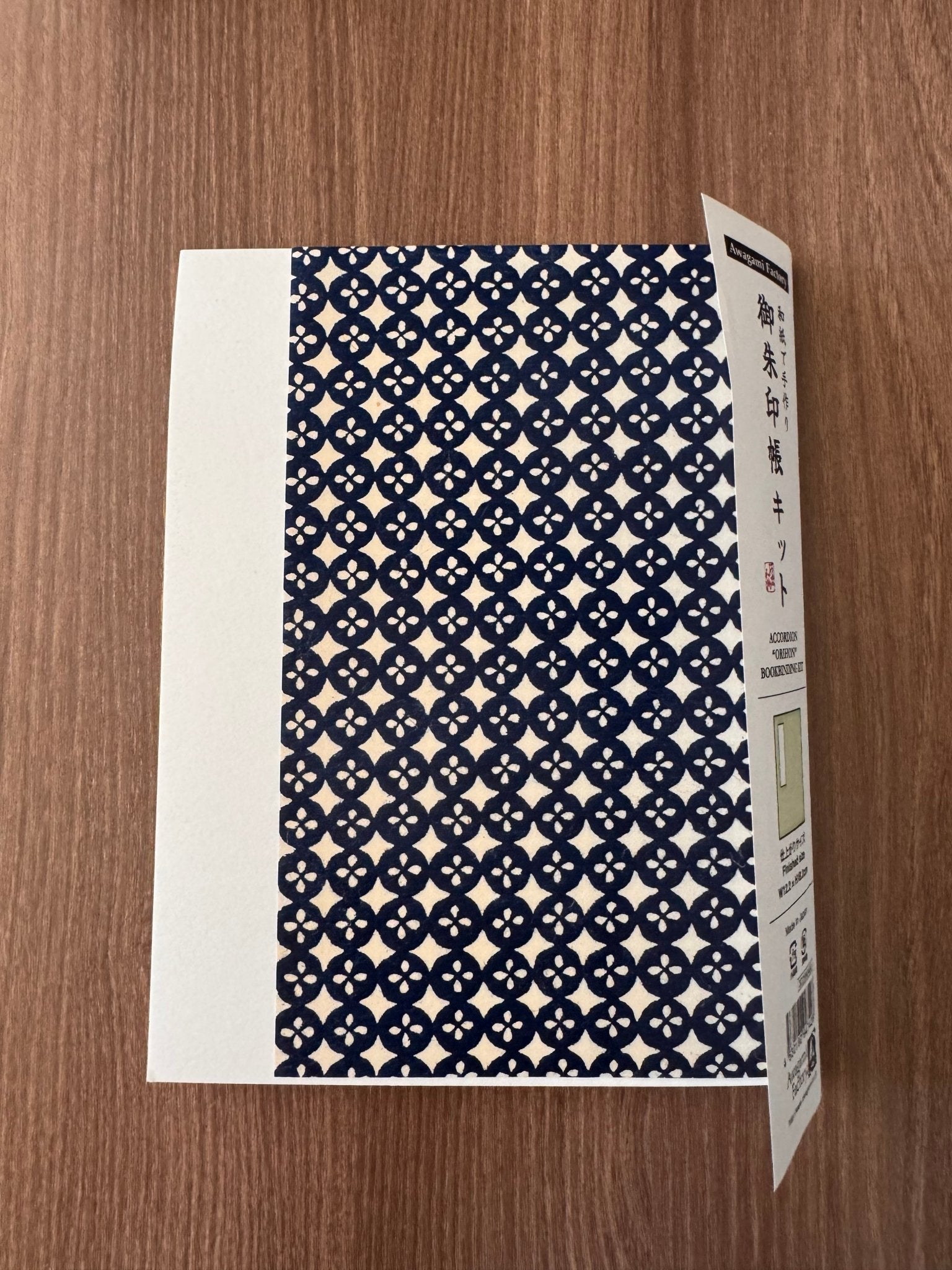 Goshuin - Chou Book Binding Kit, 2 - Scents of Japan