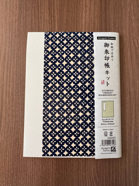 Goshuin - Chou Book Binding Kit, 2 - Scents of Japan