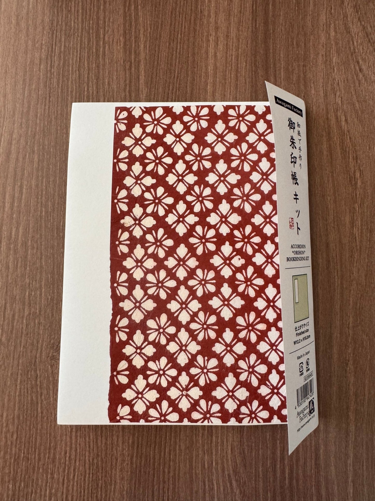 Goshuin - Chou Book Binding Kit, 3 - Scents of Japan