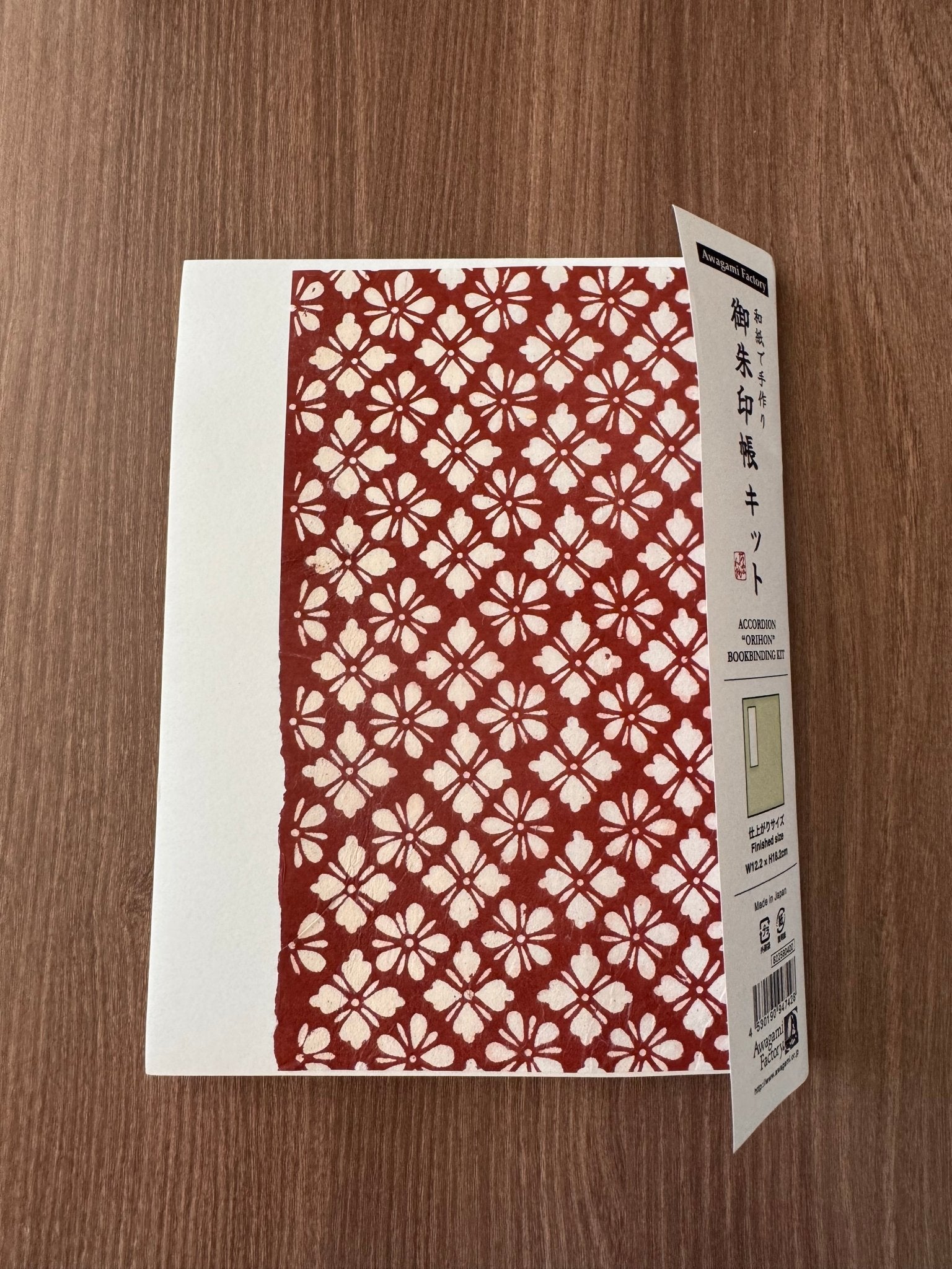Goshuin - Chou Book Binding Kit, 3 - Scents of Japan