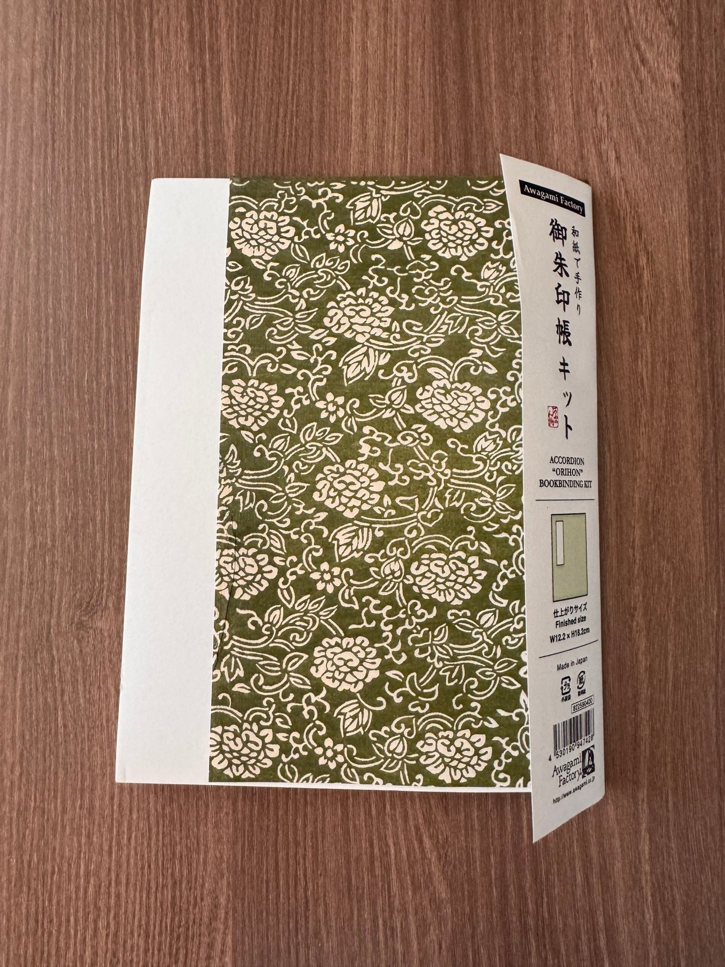 Goshuin - Chou Book Binding Kit, 4 - Scents of Japan