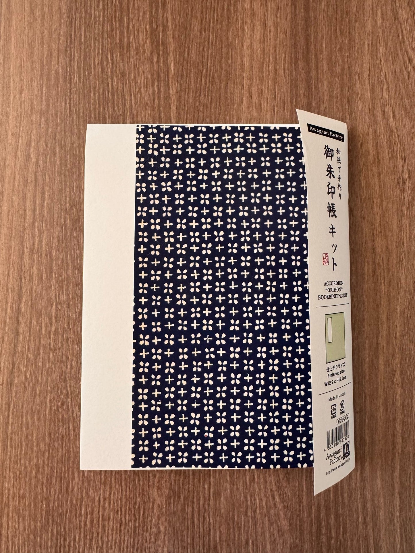 Goshuin - Chou Book Binding Kit, 5 - Scents of Japan