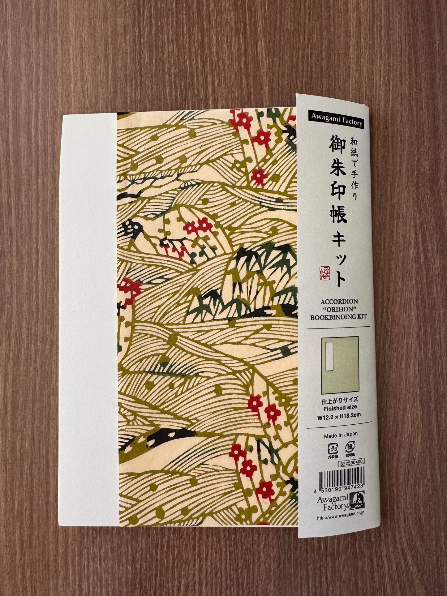 Goshuin - Chou Book Binding Kit, 6 - Scents of Japan
