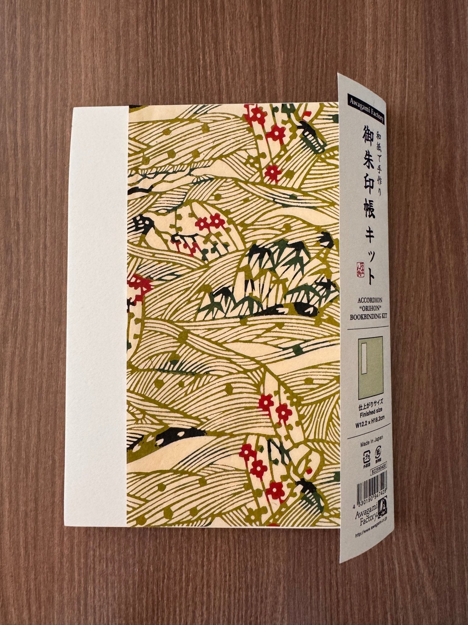 Goshuin - Chou Book Binding Kit, 6 - Scents of Japan